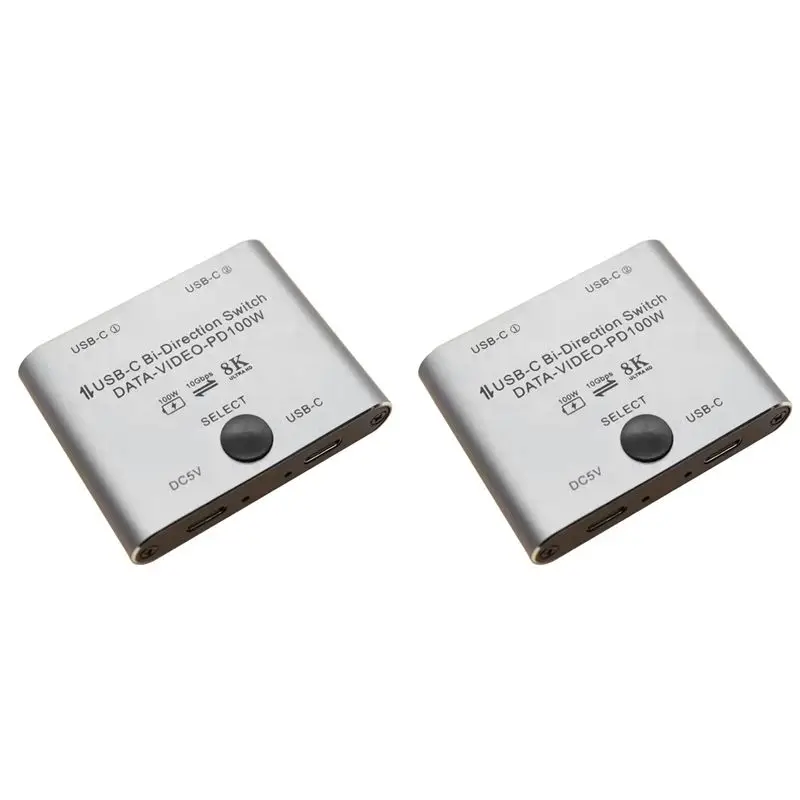 N75R-2X Bi Directio… - image