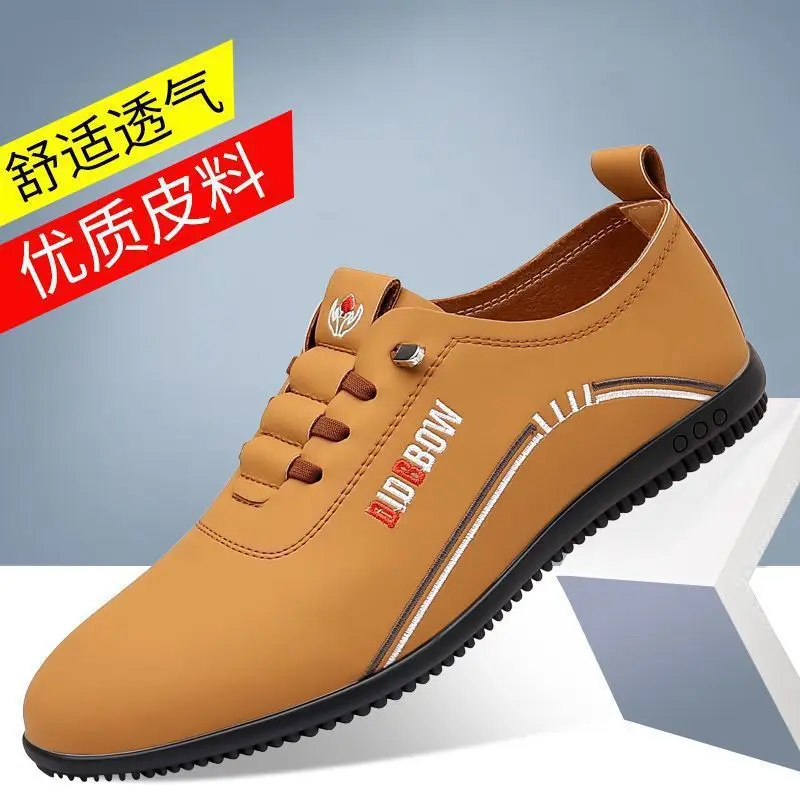 Soft Leather Men's Business Casual Shoes Slip-On Bean Bean Shoes Dad Shoes Autumn Spring Season Comfortable Lightweight Shoes