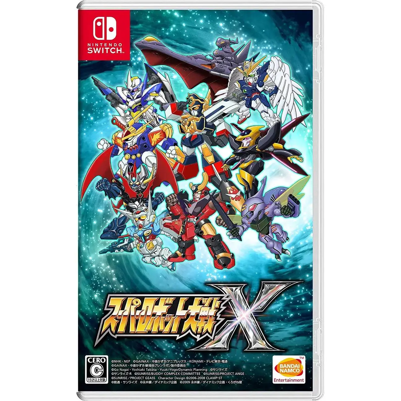 Super Robot Wars X (Importacion Japonesa) - Nintendo Switch - Nuevo precintado