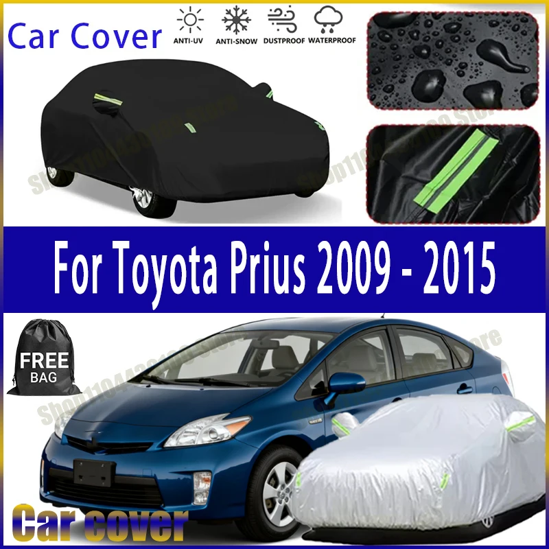 

For Toyota Prius 2009-2015 Car Cover Outdoor Waterproof Snowproof Sunshade, Winter & Summer Auto Protection