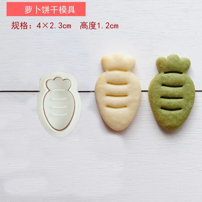 Cute Cartoon Rabbit Biscuit Mold Easter Bunny Carrot Shaped Cookie Cutters Stamps Embossers DIY Household Baking Accessories