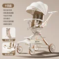 K2 EVA rubber wheel