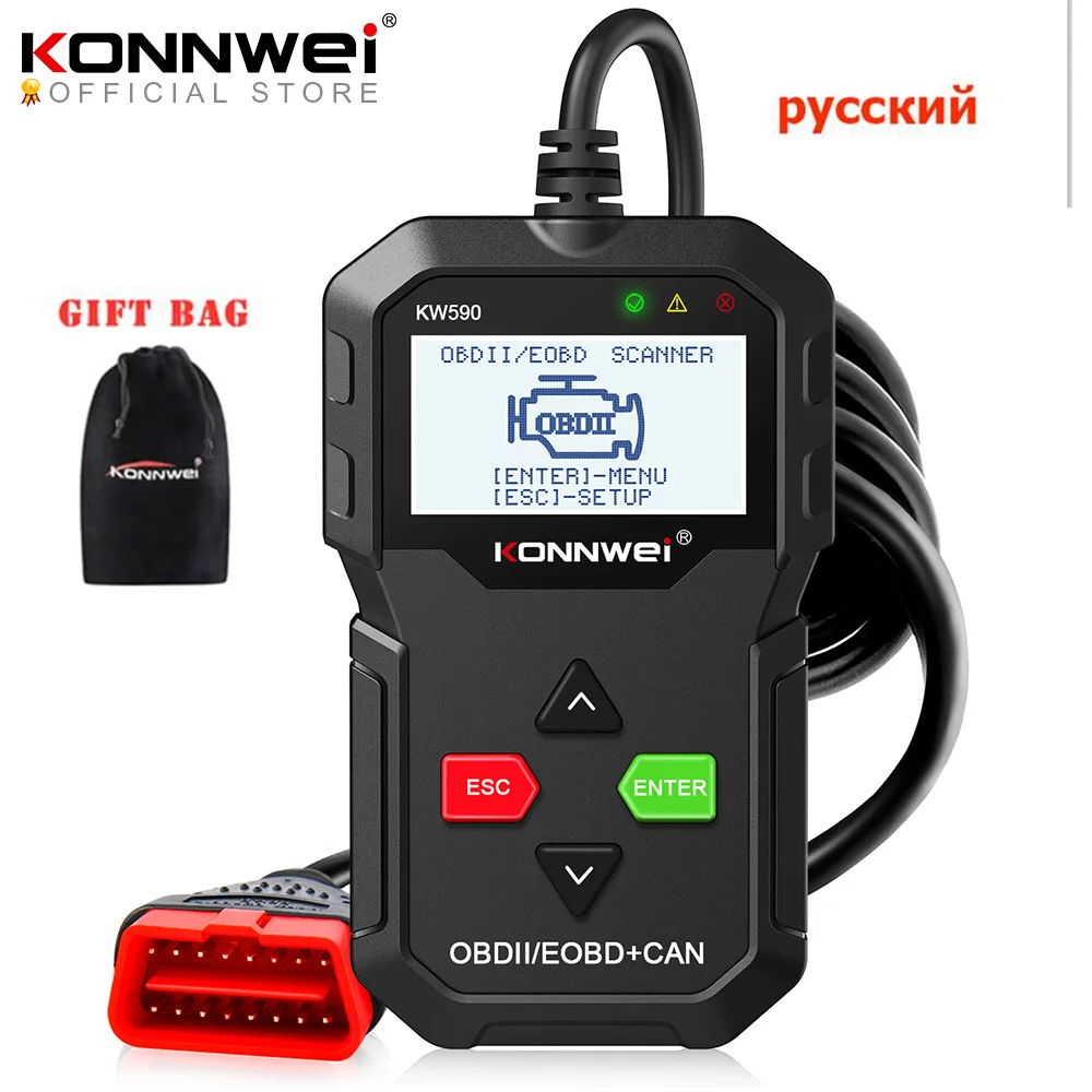 2024 OBD Diagnostic Tool KONNWEI KW590 Car Code Reader automotive OBD2 Scanner Support Multi-Brands Cars&languages Free Shipping