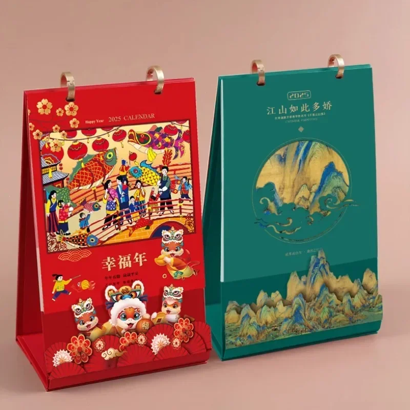 

2025 Chinese Spring Festival Simple Desk Calendar Mini Desktop Paper Calendar Daily Scheduler Table Planner New Year's Gift