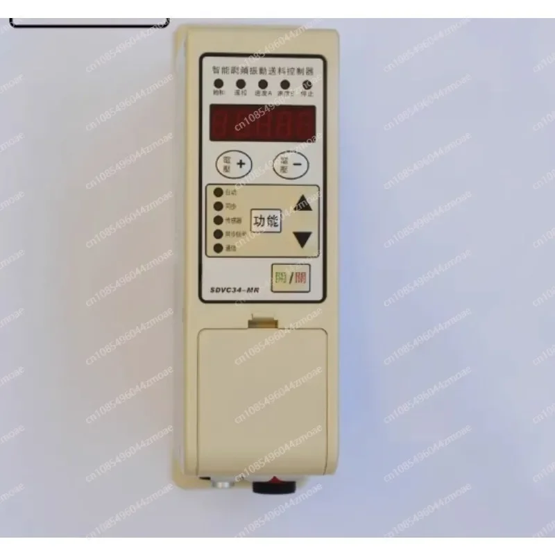 

SDVC34-MR Intelligent Frequency Digital Voltage Stabilizing Vibratory Feeder Controller