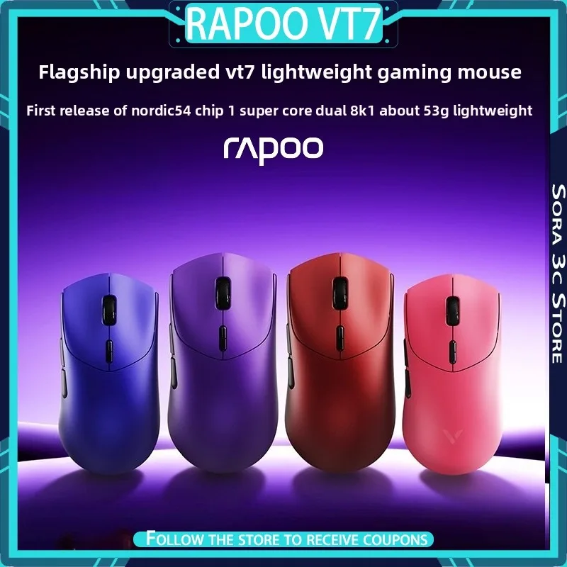 

RAPOO VT7 MAX Wireless Mouse Dual 8K Lightweight Ergonomics Long Battery Life Low Latency Gaming Mouse Gamer Computer Accessory