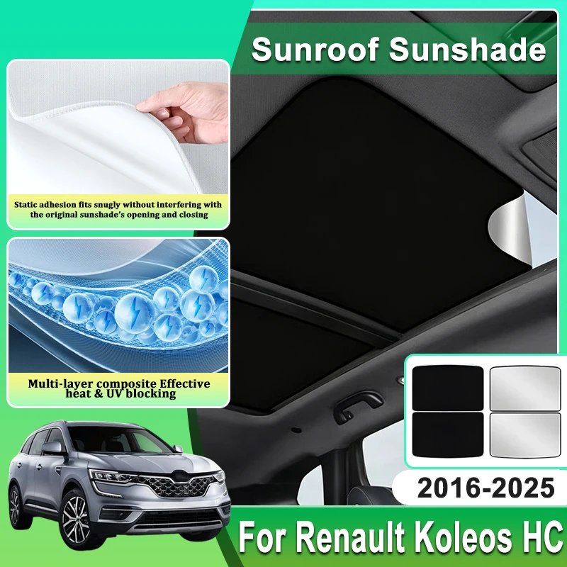 Car Sun Roof Shades Sunroof Sunshades For Renault Koleos 2020 Samsung QM6 2016~2025 MK2 Accessories Skylight Cover Dormer Visors