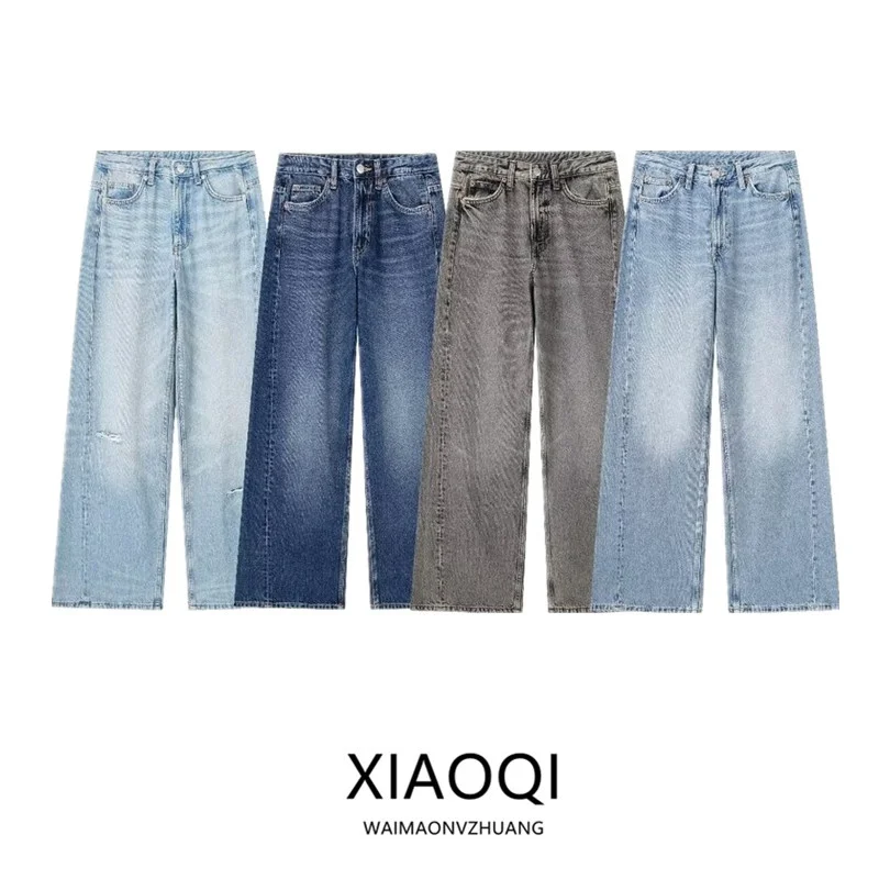 

Весна 2025: Женские винтажные джинсы из денима с высокой талией, удобные для повседневной носки, универсальные, модный тренд