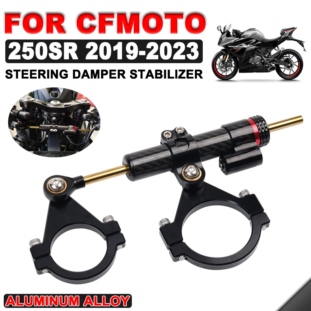 

Steering Damper Stabilizer Mount Bracket For CFMOTO CF MOTO 250SR SR250 SR 250 2019 2010 2021 2022 2023 Motorcycle Accessories