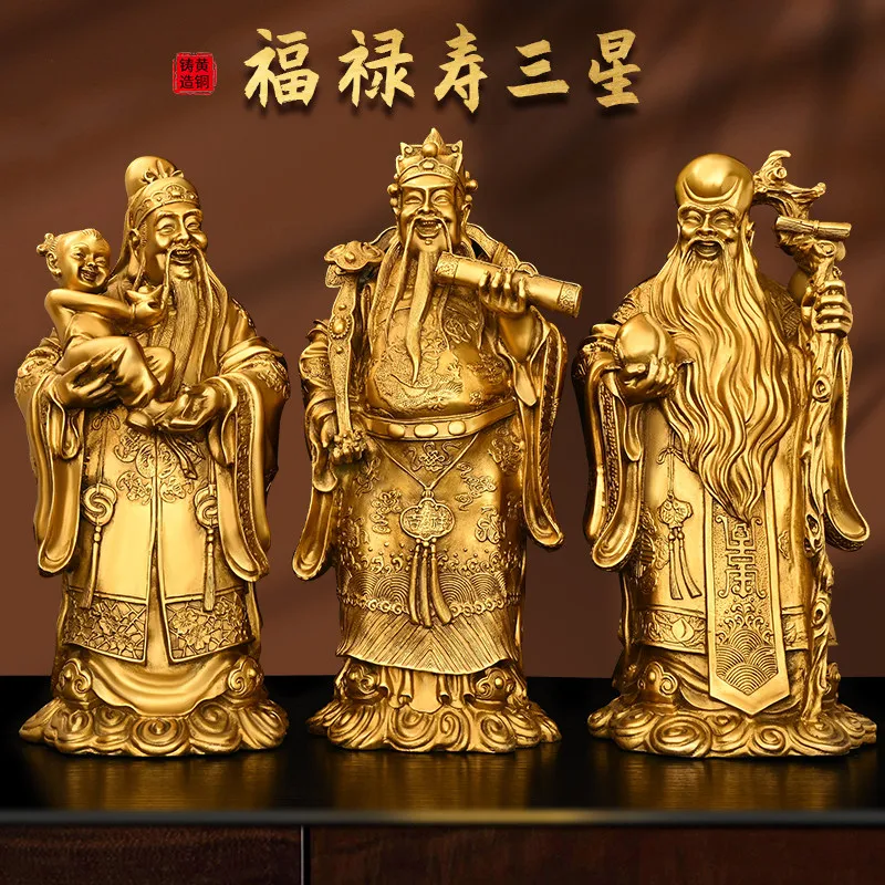 Pure Brass Three Stars of Luck, Prosperity and Longevity Decoration Statue Lucky Star Luxing Birthday Fortune Home