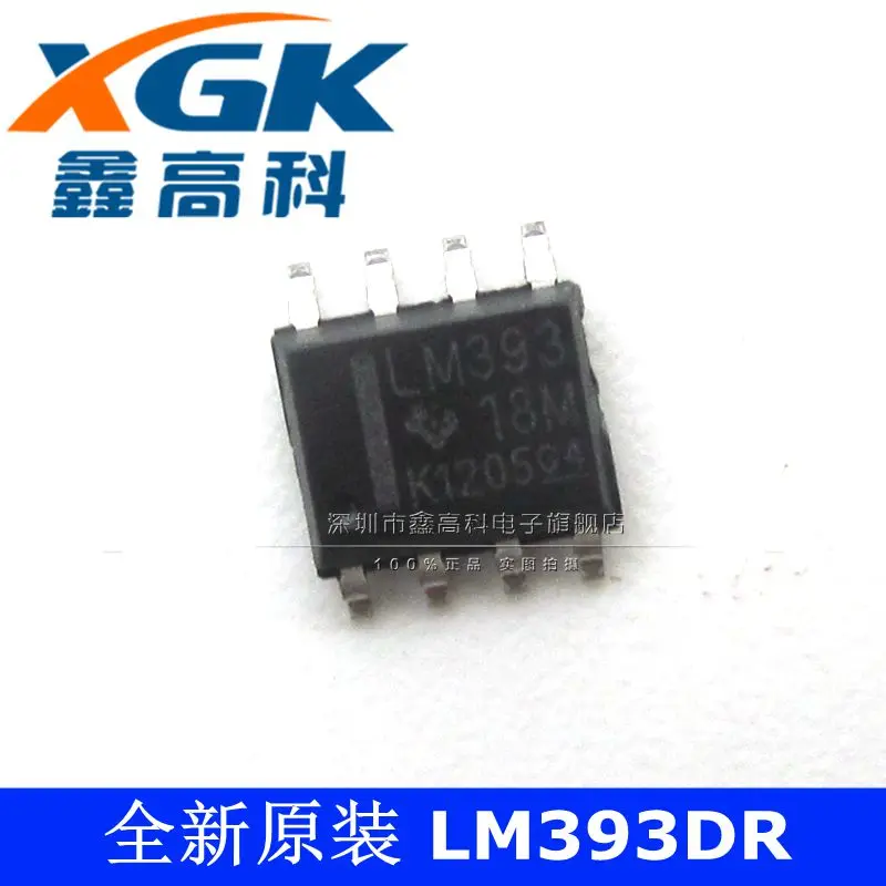 Free shipping   -LM393DR LM393   SOP-8     10PCS