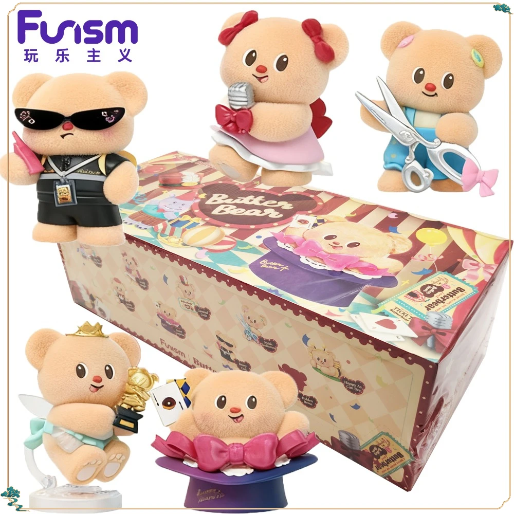 

Funism Genuine Butter Bear Top-Tier Team Series Blind Box Cute Surprise Collect Model Decorative Accessories Kids Birthday Gifts