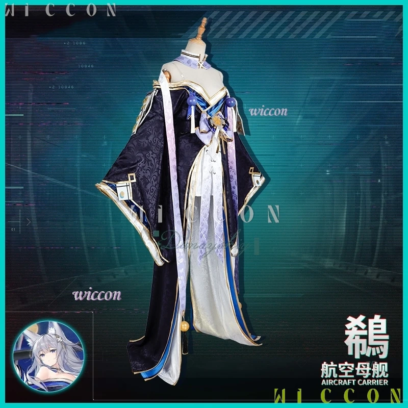 أزياء الهالوين شينانو كيمونو أزياء تنكرية للعبة Azur Lane فستان شعر مستعار ثعلب الأذن الدعامة للنساء البالغات disfraz 2077
