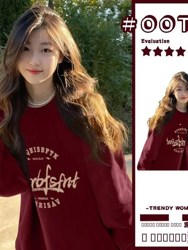 

Женская толстовка оверсайз из 100% хлопка с начесом, круглым вырезом, свободного кроя, винно-красная, модная зимняя модель