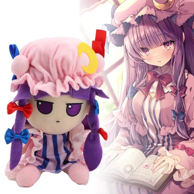 

20 см Kawaii Patchouli Knowledge плюшевая игрушка Touhou Project плюшевые аниме Moriya Suwako Hakurei Reimu мягкие куклы подарки на день рождения