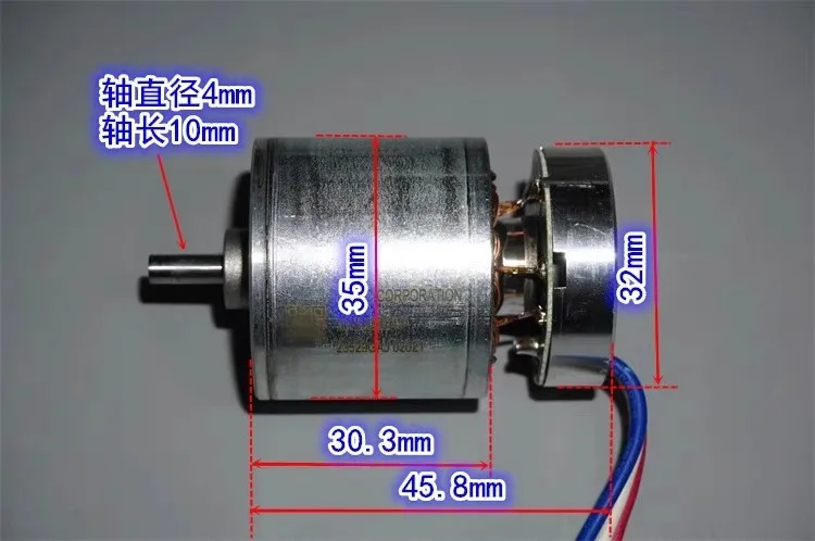 6200rpm DC12V-24V High torque Japanese 35mm external rotor 3-phase brushless motor