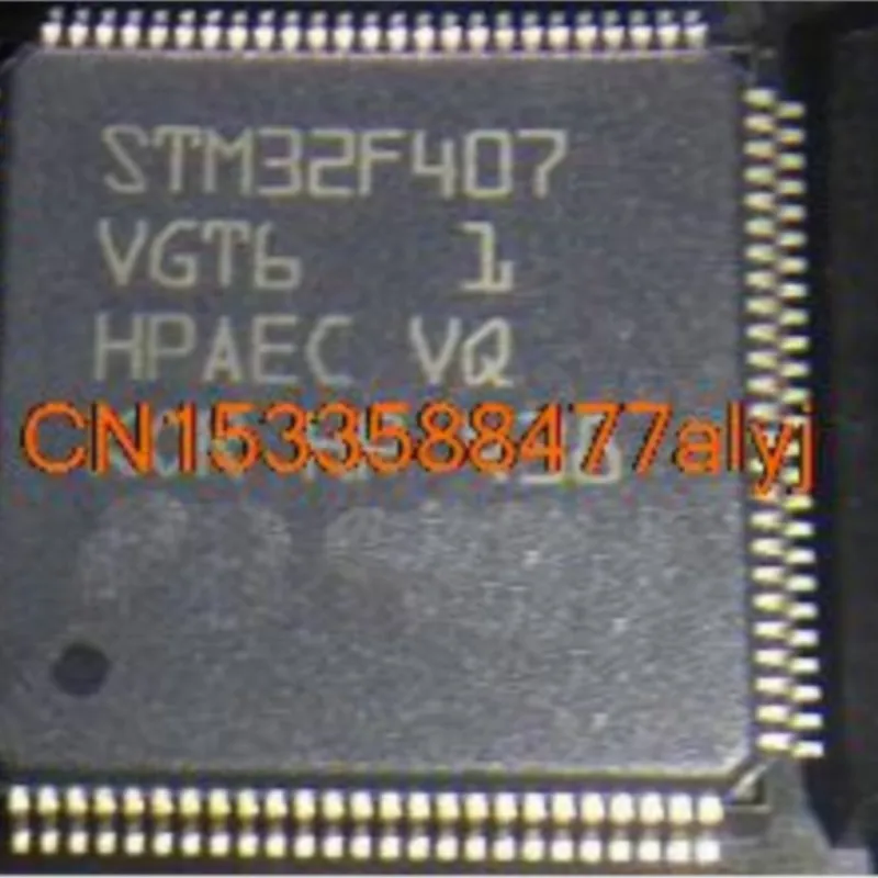 

НОВЫЙ 32-битный микроконтроллер оригинального встроенного чипа ST LQFP-100 STM32F407VGT6