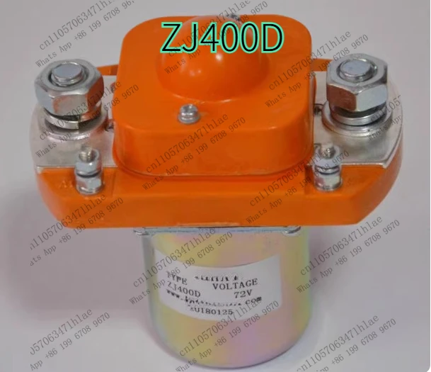 Electric Sightseeing Car, Patrol Car DC Main Contactor ZJ400D DC Contactor Electric Vehicle Accessories