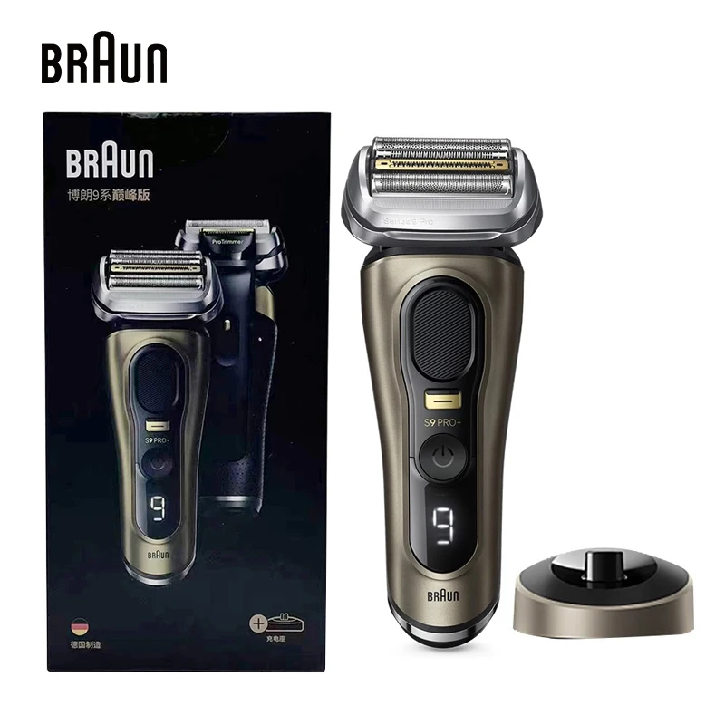 ماكينة حلاقة كهربائية براون S9 PRO 9619s ماكينة حلاقة ترددية قابلة للشحن للرجال ماكينة حلاقة رطبة وجافة مزدوجة الاستخدام رأس عائم
