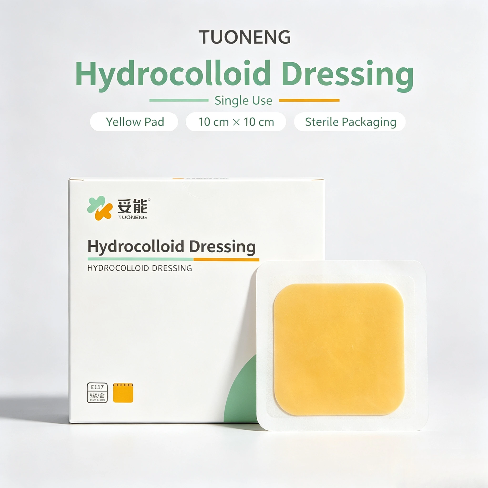 5PCS Hydrocolloid Adhesive Dressing Yellow Transparent Wound Healing Medical Artificial Scab Soft Skin Friendly Thin Cover