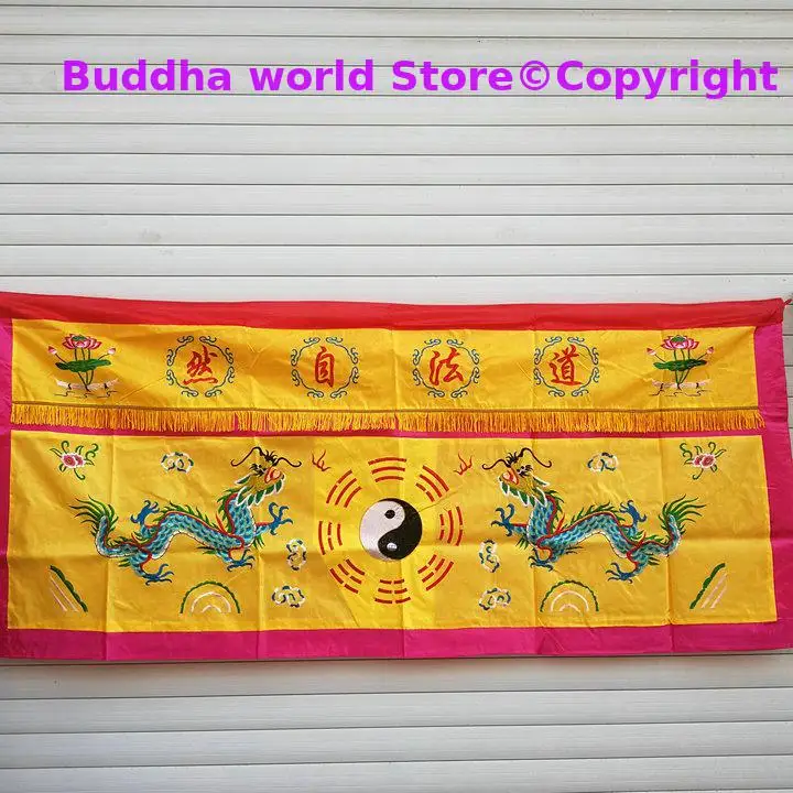 Wholesale Buddhist Taoism supply 200CM HOME Temple Worship Buddha 2 Dragon Embroidery Altar table enclosure wall Hanging Curtain