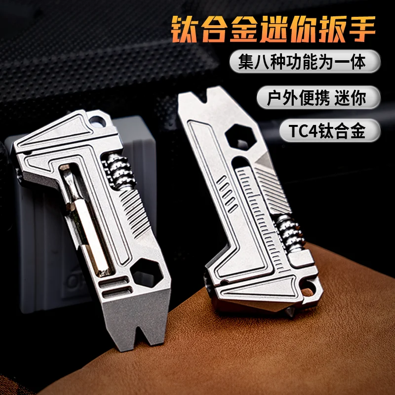 1PC Titanium Alloy …