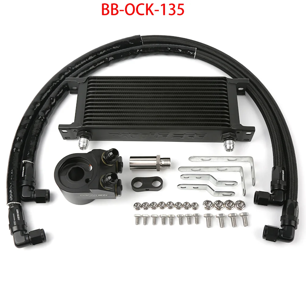 

Oil Radiator Adapter Car GT86 BRZ Filter Modification Oil Cooling Kit Sandwich Plate Thermostat Adaptor 85° engine oil cooler