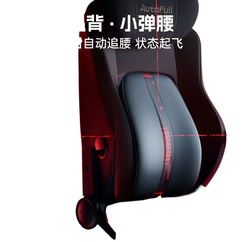 Gaming Chair for AFM601 Ergonomic Office Chair for Computer Desk Study Chair for Gamers and Remote Workers with Lumbar view 3