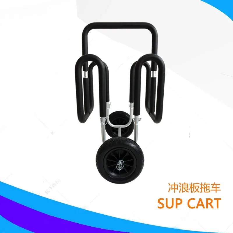 

Double SUP Trailer Double Surfboard Trailer Double Board Trolley Wheelbarrow Surfboard Transport Aluminum