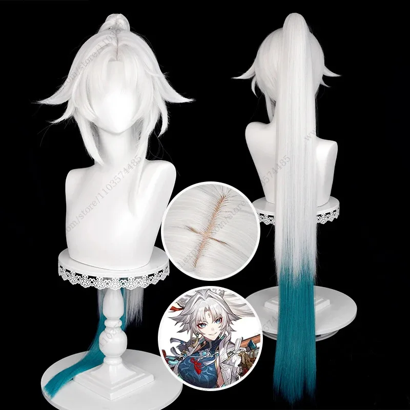 Jogo Feixiao Cosplay Peruca 105 cm de comprimento Ponytai cor mista cabelo sintético resistente ao calor
