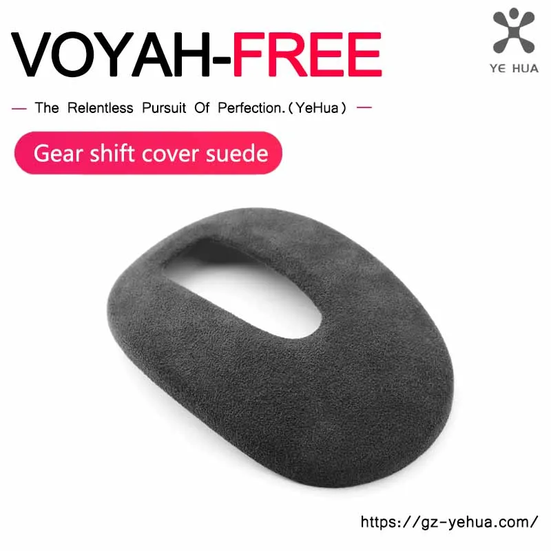 Voyah Free 2021-2024 Interior Modification and Decoration Gear Lever Car Accessories Stickers Parts