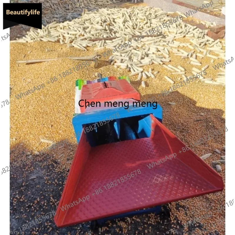 

A601 Electric corn thresher new fully automatic household small corn peeler corn thresher machine dry and wet dual use
