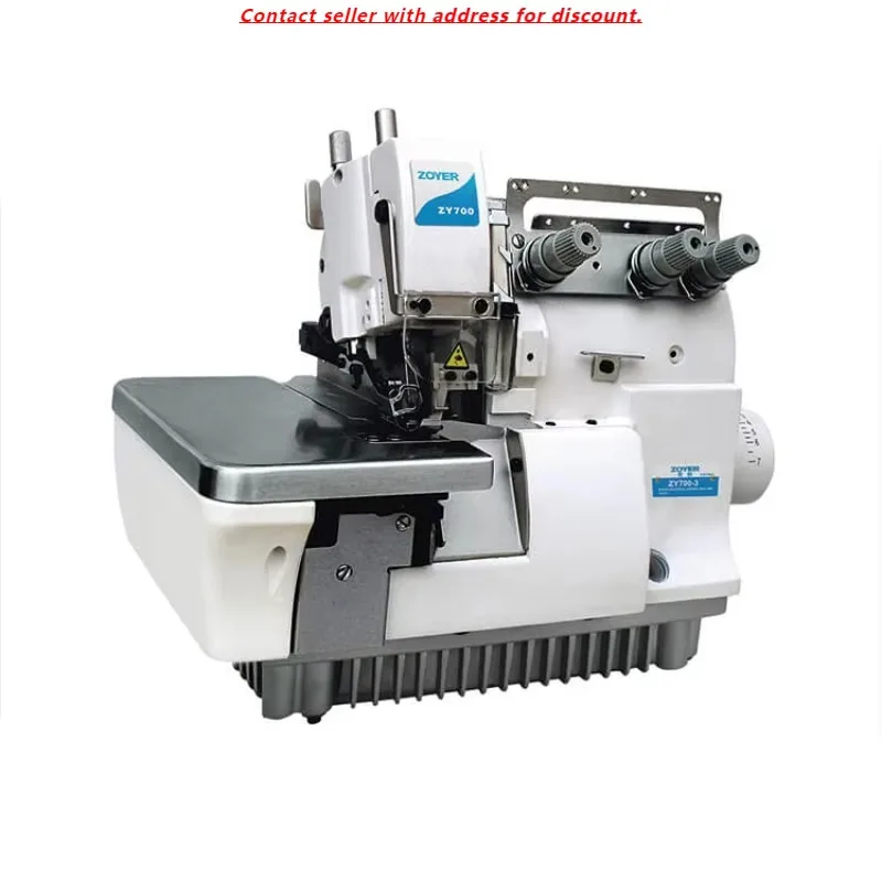

ZY700-3 Zoyer 3-thread Super High Speed Overlock Sewing Machine