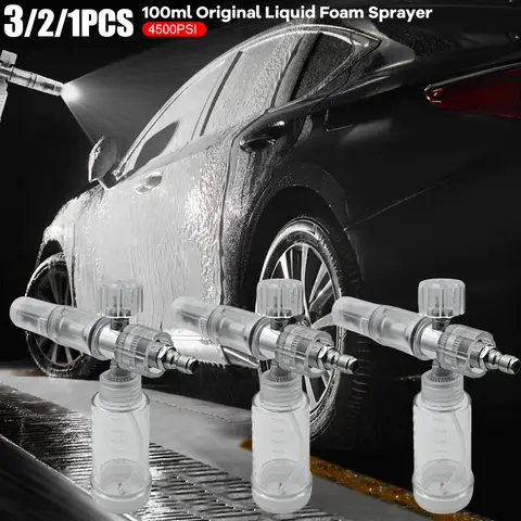ปืนฉีดโฟม 3/2/1 ชิ้น ขนาด 100 มล. แรงดัน 4500PSI ปืนฉีดน้ำแรงดันสูงแบบต่อเร็ว สำหรับล้างรถ