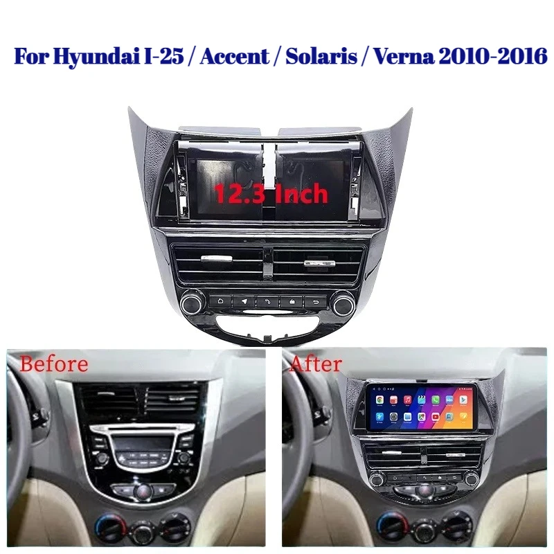 12.3 Inch Car Frame Fascia Adapter for Hyundai I-25 / Accent / Solaris / Verna 2010-2016 | Android Radio Audio Dash Fitting