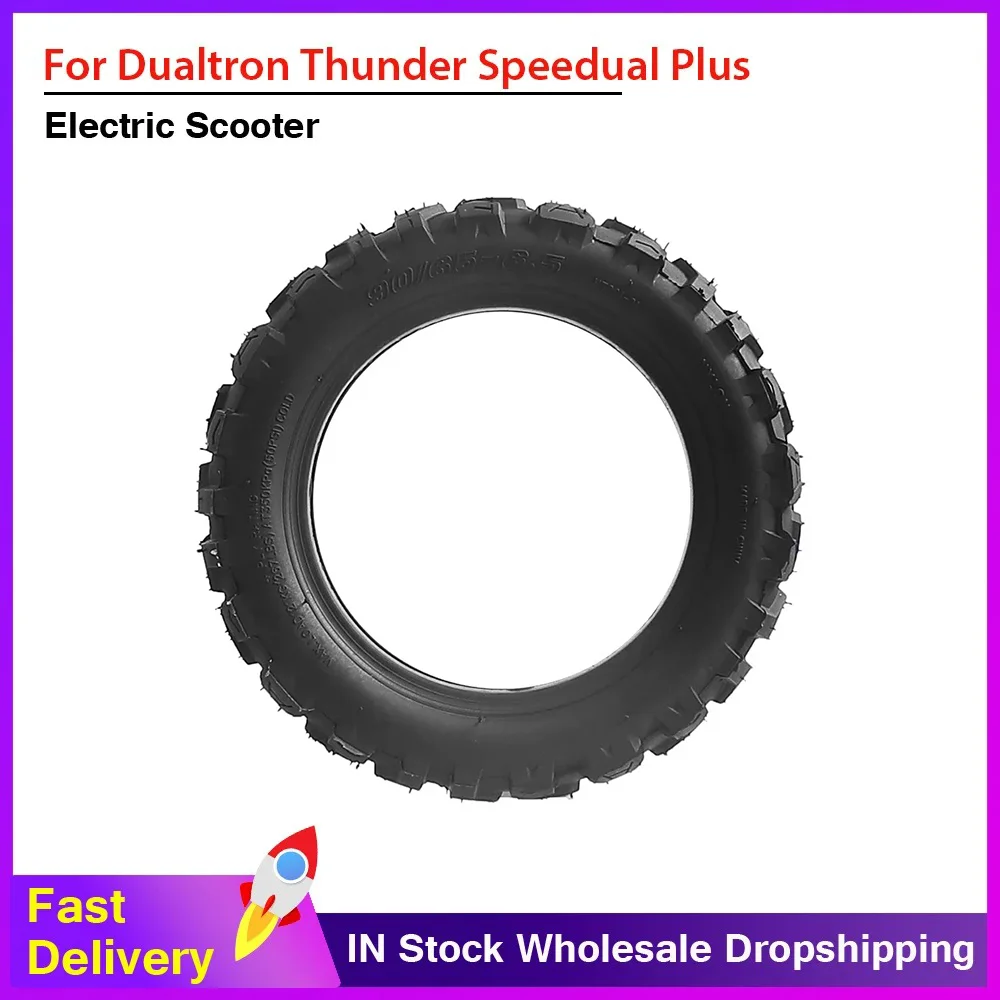 

Бескамерная внедорожная шина 90/65-6,5 для Dualtron Thunder Kaabo Wolf Warrior Zero 11X, модифицированная шина, аксессуары для электрических скутеров