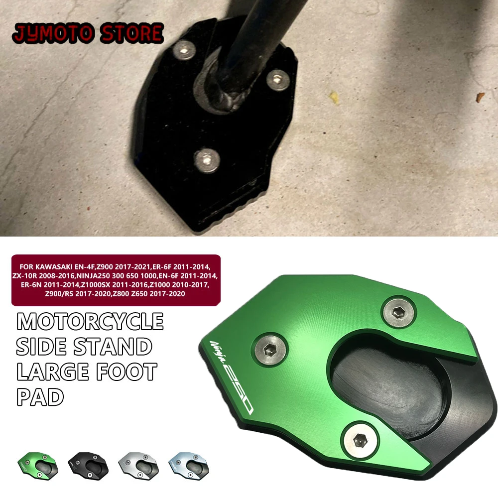 

For Kawasaki Ninja 250 Motorcycle Anti-slip Kickstand Side Stand Pad CNC Aluminum Enlarger Support Plate 2011 2012 2013 2014