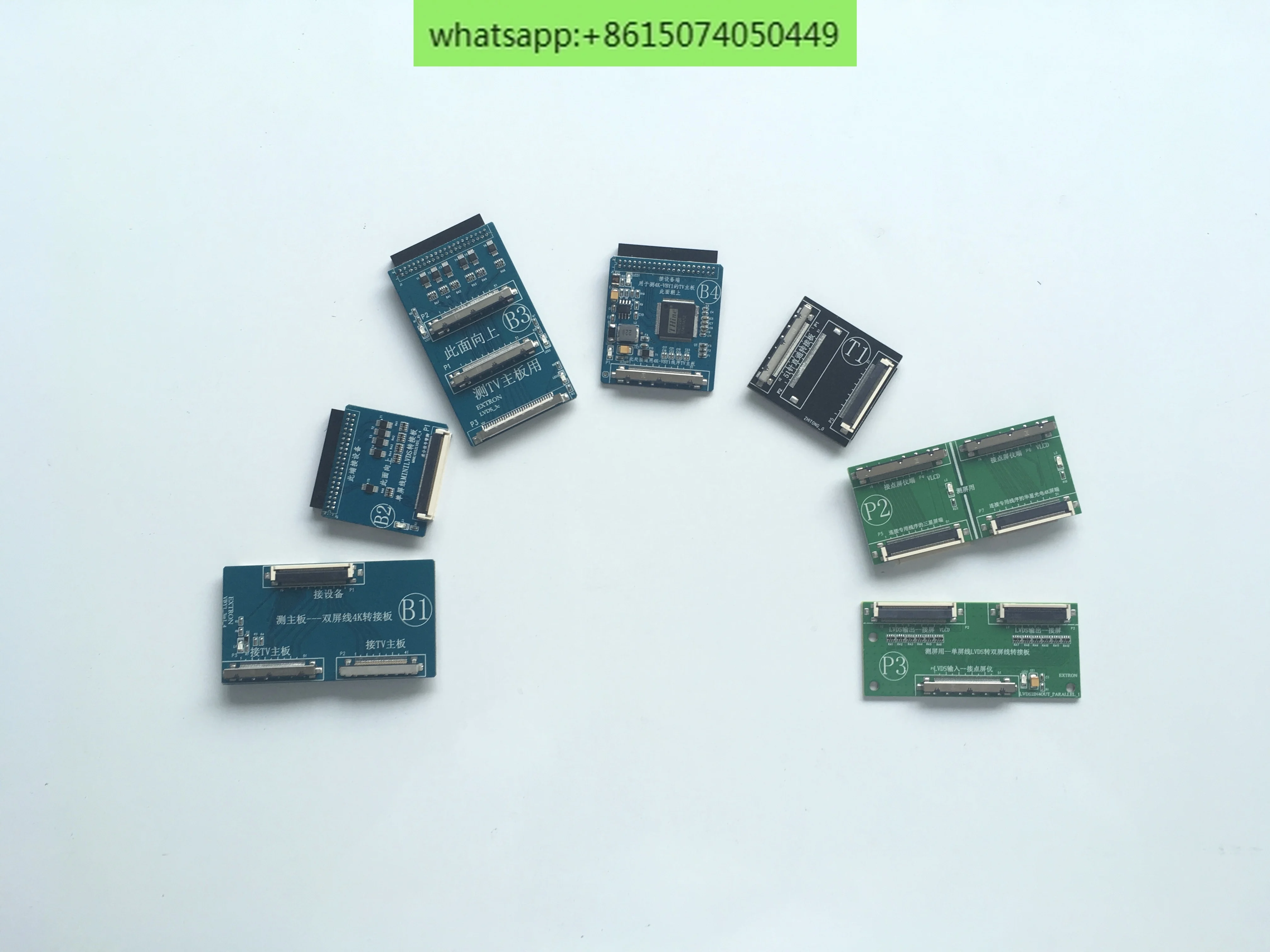 EXV2080 conventional universal mating adapter board