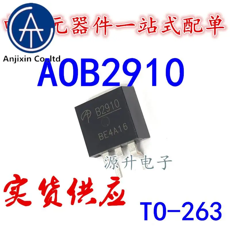 10PCS 100% orginal neue AOB2910/B2910