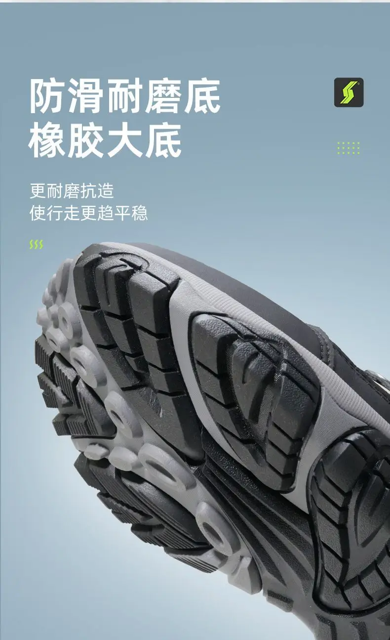 Scarpe da trekking professionali unisex Scarpe da alpinismo comode e antiscivolo Scarpe da trekking da esterno di alta qualità