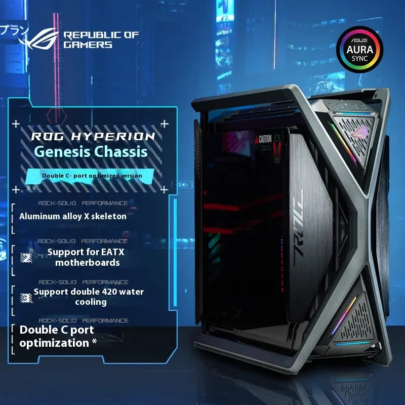 Custodia per PC per computer da gioco desktop ASUS ROG GR701 HYPERION Tower in lega di alluminio bianca tipo X
