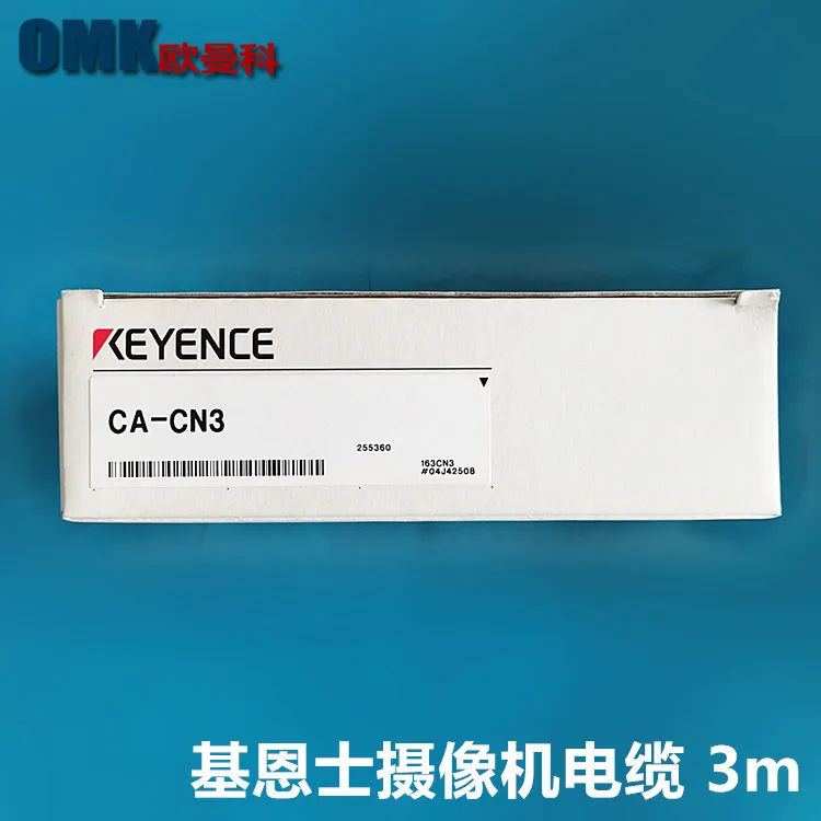 Keyence CA-CN3 CA-C…