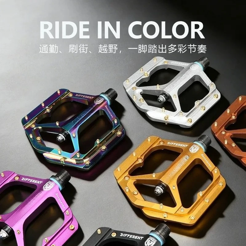 Carbon passenger bicycle pedal CNC colorful aluminum alloy sealed bearing mountain off-road vehicle