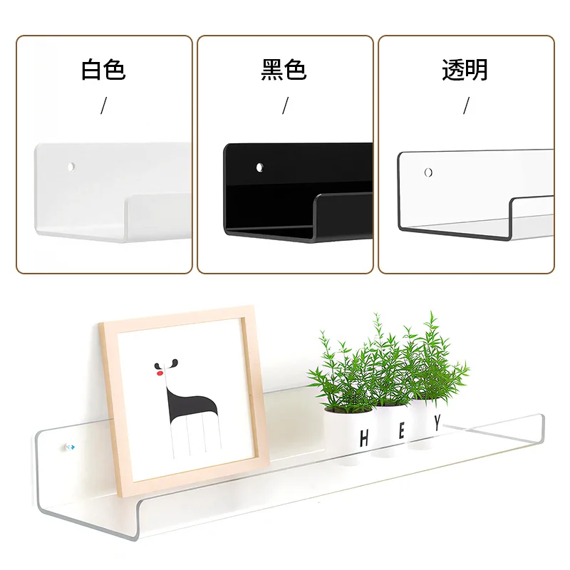 Wall Mounted Floating Acrylic Bathroom Shelf, Punch-Free Waterproof Display Storage Rack, Minimalist Toiletries Cosmetics Wall