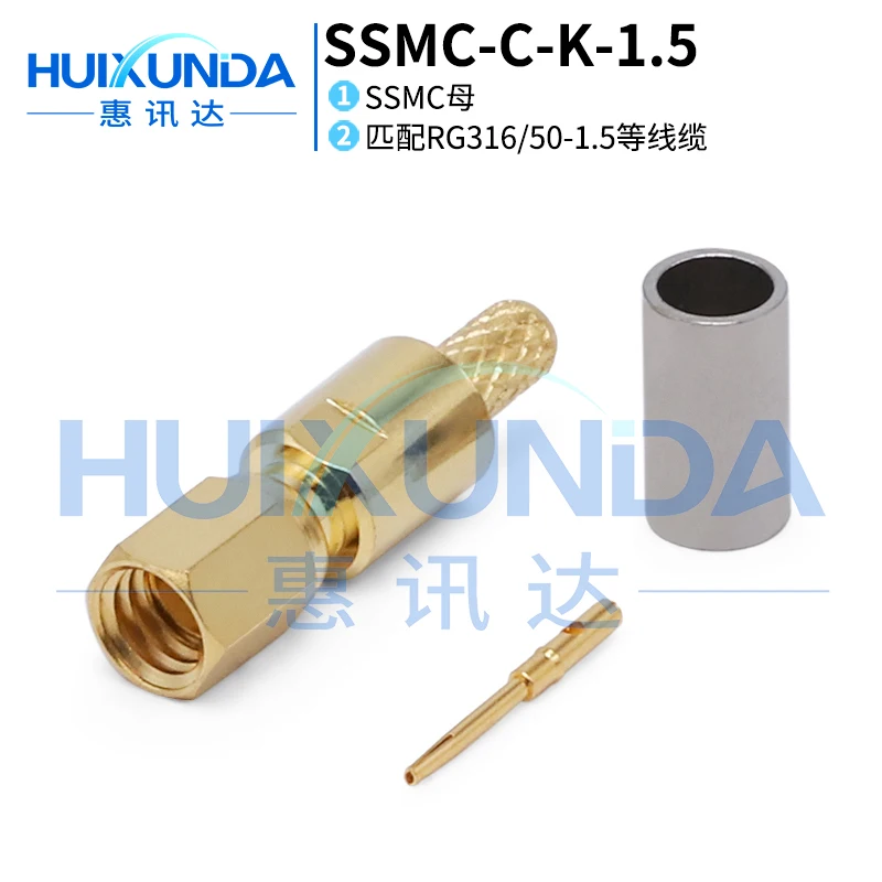

SSMC-C-K-1.5 SSMC female crimp 50-1.5/RG316 wire SSMC-K3 connector 0.1μgold