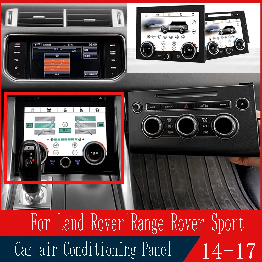 For Land Rover Range Rover Sport 2014 2015 2016 2017 Car LCD Climate Board AC Panel Display Screen Air Condition Control 14-17