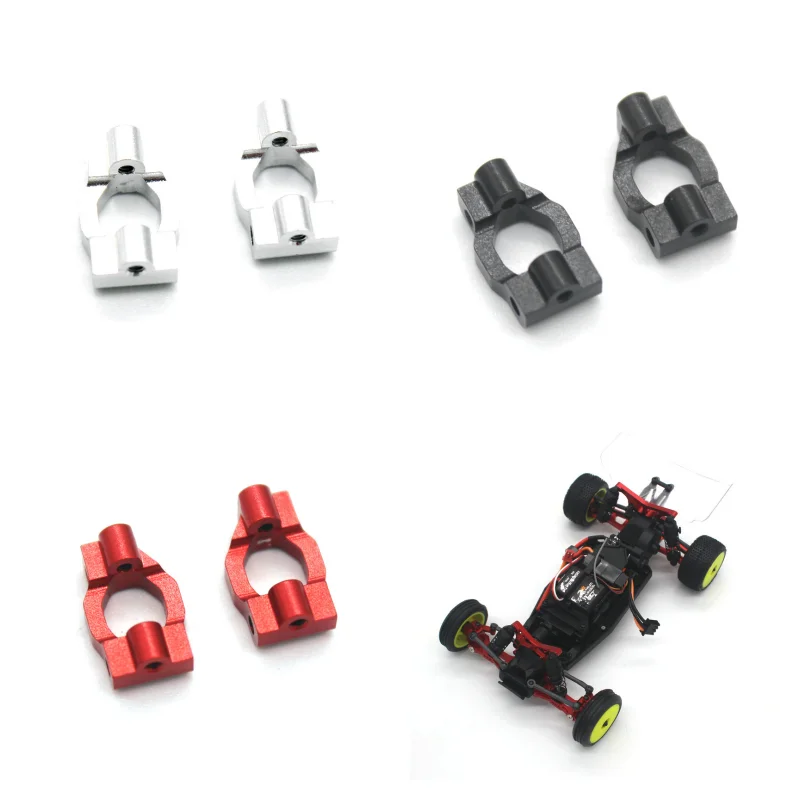 Metal C Seat Access…