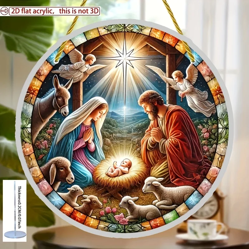 2D flach, 2D-Flugzeug, 1 Jesus-Geburtsgarten-Sonnenfänger, dekoratives Schild, Fenster-Hängeschild, rundes Acryl-Malerei-Kunstschild, 15,2 x 15,2 cm