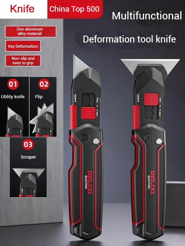 

Deformable Scraping And Planing 2 in 1 Utility Knife Multi Functional Cutting Tool Rubber Handle One Click Unlocking Easy to Use