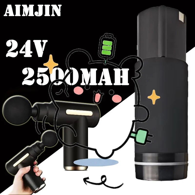 ✨📦New Original 21.6-24V 2500Mah Massage Gun/Fascia Gun Battery For Various Types Of Massage Guns/Fascia Guns Batteries